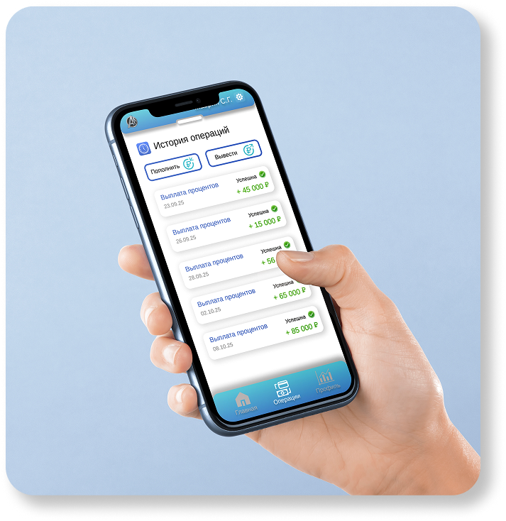 Союз Финанс